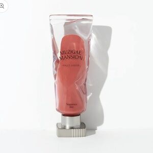 Muzigae Mansion Objet Liquid in Knockout, Sequence, Stranger or Barely